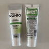 獅王（Lion）NONIO進(jìn)口清新牙膏柑橘薄荷130g去黃去牙漬亮白護(hù)齦含氟 曬單實(shí)拍圖