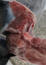 月盛齋【冰鮮牛肉】國(guó)產(chǎn)牛腿肉1斤 內(nèi)蒙牛肉生鮮鮮肉 中華老字號(hào) 曬單實(shí)拍圖