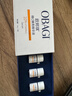 Obagi維C臻護煥亮次拋精華10% 次拋21支保濕修護 生日禮物 曬單實(shí)拍圖