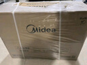 美的（Midea）【一級(jí)能效無(wú)冷凝M10S Ultra】16升燃?xì)鉄崴魈烊粴狻玖憷渌鰤簾o(wú)冷感7A一級(jí)恒溫靜音】國(guó)補(bǔ)20% 曬單實(shí)拍圖