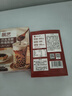 展藝黑糖珍珠粉圓250g*4盒 0脂肪無添加奶茶配料自制甜點(diǎn)芋圓烘焙原料 曬單實(shí)拍圖