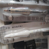 3 更好上 根號(hào)三（官方旗艦）【百萬(wàn)學(xué)生家長(zhǎng)選擇】減負(fù)筆M6M7（5筆+10芯）CST頭速干0.5黑學(xué)生中高考試按動(dòng)中性筆 M6M7套裝（5支筆+10支筆芯） 曬單實(shí)拍圖
