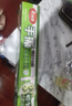 美麗雅 一次性保鮮膜斷點(diǎn)中號 盒裝25cm*50米 免刀撕耐高溫 可微波 曬單實(shí)拍圖