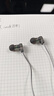 水月雨 Quarks2夸克2 TYPE-C耳機入耳式Hifi微動(dòng)圈內置解碼游戲會(huì )議耳塞DSP入門(mén)小神器適用于華為安卓 夸克2【TYPE-C版】 曬單實(shí)拍圖
