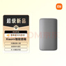 小米（MI）Xiaomi智能音箱 灰 超級(jí)小愛智能音箱 AI大模型問答 連續(xù)指令語控 支持遠(yuǎn)程備車 小米藍(lán)牙音箱 曬單實(shí)拍圖