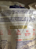 ILE DE FRANCE法蘭希 法國(guó)進(jìn)口原制奶酪 迷你布里奶酪25g*10 烘焙原料 曬單實(shí)拍圖