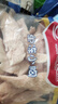 華都食品冷凍雞胸肉 單凍雞小胸肉 輕食健身雞胸肉6斤/袋  曬單實(shí)拍圖