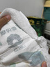摩貝恩【超凈工廠(chǎng)10倍潔凈】寶寶嬰兒尿不濕透氣呼吸拉拉褲XXL碼18片 曬單實(shí)拍圖