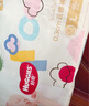 好奇（Huggies）金裝紙尿褲L132片(9-14kg)尿不濕【速干不易紅】 曬單實(shí)拍圖