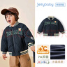 JELLYBABY男童棒球服秋冬新款TA抗菌水晶絨里三層夾棉上衣恒溫發(fā)熱防風(fēng)外套 寶藍 110 曬單實(shí)拍圖