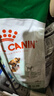 皇家狗糧 成犬狗糧 犬糧 寵物小型犬 PR27 全價(jià)犬糧≥10月2KG 曬單實(shí)拍圖
