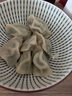 思念灌湯豬肉薺菜水餃1kg約50只 蒸餃煎餃早餐食品兒童水餃速食食品 曬單實拍圖