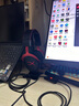 HYPERX颶風(fēng)2/3有線(xiàn)無(wú)線(xiàn)游戲耳機靈音聲卡阿爾法耳機云雀2FPS電競頭戴式耳機原金士頓 爆款 颶風(fēng)2黑紅（靈音聲卡 7.1環(huán)繞聲道） 曬單實(shí)拍圖