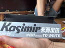 Kasimir卡西米爾小白桿鉛筆小學(xué)生無毒考試專用涂卡筆新一年級二年級考試鉛筆幼兒園初學(xué)者練字六角鉛筆2B 曬單實(shí)拍圖