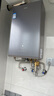 海爾（Haier）燃氣熱水器家用天然氣節(jié)能恒溫增壓雙循環(huán)強排式零冷水洗澡WIFI新品密閉穩(wěn)燃艙 K系列以舊換新KN7S 16L KN7S【真零冷水】恒溫天花板 曬單實拍圖