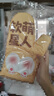 魔幻廚房防燙手套隔熱手套2只烤箱微波爐手套耐高溫廚房烘焙保暖手套三層 曬單實(shí)拍圖