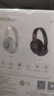 漫步者（EDIFIER）K710W 頭戴式調頻藍牙耳機 學習耳機 英語聽力考試耳機 網課專用 適用蘋果華為小米OPPO 沙灘白 曬單實拍圖