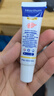曼諾森醫(yī)用級(jí)兒童唇膏唇炎專用潤嘴唇干裂脫皮保濕滋補(bǔ)水寶寶口角炎嘴角 【干裂脫皮】醫(yī)用兒童唇膏*1 曬單實(shí)拍圖