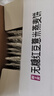 津滋味麻醬雞蛋 正宗天津薊州特產(chǎn)松沙流油即食咸雞蛋腌制咸淡適宜雞蛋 麻醬雞蛋共40g*20個(gè)裝 真空包裝 曬單實(shí)拍圖