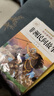 【正版保證】五年級上冊必讀的課外書中國民間故事五年級必讀課外書正版快樂讀書吧課外閱讀書籍歐洲民間故事非洲民間故事列那狐的故事老師推薦 【共4本】快樂讀書吧五年級上冊必讀全套正版 曬單實拍圖