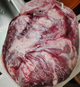 月盛齋【冰鮮牛肉】國產(chǎn)牛腱子凈重2斤 內蒙牛肉生鮮鮮肉 中華老字號 曬單實(shí)拍圖