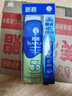 曼秀雷敦（Mentholatum）新碧冰涼防曬噴霧100ml 清爽防水防汗戶(hù)外軍訓高倍防曬霜男女士 曬單實(shí)拍圖