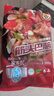 科爾沁 國產(chǎn)原切筋頭巴腦凈重4斤 燉煮食材 生鮮牛肉 曬單實(shí)拍圖