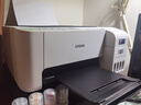 愛(ài)普生（EPSON）打印機L3256 L3258噴墨倉式彩色復印掃描無(wú)線(xiàn)多功能一體機家用小型作業(yè)文檔合同非激光 【1年質(zhì)保+2年延?！縇3256 (白色大墨倉） 官方標配 曬單實(shí)拍圖