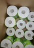 心相印有芯卷紙【肖戰同款】云感柔膚 4層150克*24卷 衛生紙 整箱銷(xiāo)售 曬單實(shí)拍圖