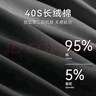 貓人男士?jì)妊澞屑兠奁浇茄?0A抗菌寬松大碼男生四角褲頭透氣短褲衩 曬單實(shí)拍圖