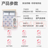 彩虹電熱毯雙人電褥子（長(cháng)2.0米寬1.8米）無(wú)紡布雙控除濕家用電暖毯子 曬單實(shí)拍圖