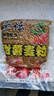 西部風(fēng)老壇甜薯玉米窩料野釣鯽鯉草青魚(yú)打窩釣魚(yú)餌料發(fā)酵底窩料 老壇甜薯麥粒800g 曬單實(shí)拍圖