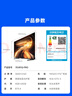 Vidda R Pro 75英寸 海信電視 144Hz高刷 4+64G 一級能效 以舊換新家電國家補貼液晶游戲電視75VR1Q-PRO 曬單實(shí)拍圖