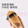 世喜嬰兒奶瓶10個(gè)月以上ppsu寶寶仿母乳斷奶奶嘴300ml帶重力球手柄 曬單實(shí)拍圖