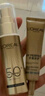 歐萊雅[花少同款]小金管防曬霜30ml*2戶外軍訓高倍隔離霜護膚品七夕禮物 曬單實拍圖