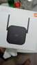 小米（MI）wifi放大器pro wifi信號增強器 300M無(wú)線(xiàn)速率 無(wú)線(xiàn)信號增強器 強電版 非路由器 需配合路由器使用 曬單實(shí)拍圖