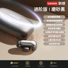 聯(lián)想藍(lán)牙耳機(jī)氣骨傳導(dǎo)耳夾式UEA400降噪高音質(zhì)久戴不痛超長(zhǎng)續(xù)航 磨砂黑定向聲聚久戴不痛耳千元級(jí)MAX重低音5.4芯 曬單實(shí)拍圖