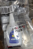 ANERGOO 安爾固502膠水強力膠京東自營(yíng)透明無(wú)痕膠萬(wàn)能瞬間膠粘鞋補鞋金屬陶瓷木頭塑料模型專(zhuān)用膠快干膠 曬單實(shí)拍圖