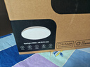 Yeelight易來led全光譜吸頂燈客廳臥室接入米家APP靈犀3.0C400【包安裝】 曬單實拍圖