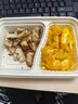 正大 雞肉炸雞 速凍半成品方便菜食品 休閑食品 燒烤食材 早餐食材 海鹽香草大雞排720g 6片裝 曬單實(shí)拍圖