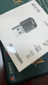 綠聯(lián) WiFi6免驅 USB無(wú)線(xiàn)網(wǎng)卡臺式機專(zhuān)用 無(wú)線(xiàn)WiFi接收器5G雙頻 臺式筆記本電腦WiFi接收器發(fā)射器 【AX300-WiFi6】爆款熱賣(mài) 曬單實(shí)拍圖