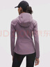 lululemon丨Cross Chill 女士運動(dòng)夾克 LW4CEGS 灰紫 線(xiàn)上專(zhuān)售 XS 曬單實(shí)拍圖