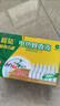 欖菊基孔肯雅熱電蚊香液6瓶+2器 無香型菊之語電熱蚊香液電蚊香驅(qū)蚊液 曬單實拍圖
