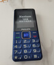 飛利浦（PHILIPS）E568A 寶石藍 移動(dòng)聯(lián)通電信4G全網(wǎng)通 老年人手機智能 超長(cháng)待機兒童功能學(xué)生手機 大字大聲直板按鍵 曬單實(shí)拍圖