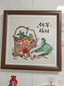 派旦仙夢(mèng)百財(cái)圖掛畫(huà)餐廳裝飾畫(huà)客廳過(guò)道玄關(guān)畫(huà)新中式白菜廚房飯廳墻面壁畫(huà) G-百財(cái)納福 40*40cm【油畫(huà)布+有機(jī)玻璃】 雅致柚木實(shí)木框 曬單實(shí)拍圖