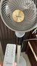 美的（Midea）電風(fēng)扇空氣循環(huán)扇落地扇智能語音遙控家用大風(fēng)力輕音四季凈化扇-A 【全網(wǎng)熱銷】智能語音+颶風(fēng)全屋循環(huán)扇-極地白 曬單實拍圖