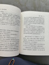 【現貨速發(fā)】陳鼓應道典詮釋書(shū)系6冊 精裝珍藏版 老子今注今譯+莊子今注今譯+周易今注今譯+黃帝四經(jīng)今注今譯+管子四篇詮釋 商務(wù)印書(shū)館 曬單實(shí)拍圖