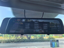 HIKVISION?？低昇2行車記錄儀 2K前后雙錄高清夜視流媒體后視鏡倒車影像 曬單實(shí)拍圖