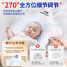 活石（LIVING STONES）定型枕頭嬰兒0-6個月睡圓頭嬰兒枕頭0-1歲糾正偏頭型新生兒童枕頭 白粉 【0-6個月】7A抗菌+涼暖雙面 0-2歲寶寶定型枕頭可機洗 曬單實拍圖