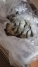 東上御品蝦 青島大蝦基圍蝦鮮活青蝦白蝦海蝦對蝦冰蝦凍蝦生鮮 蝦類(lèi) 海鮮 3斤(凈重)  氣凍大蝦【活蝦速凍】 17-21cm【特大蝦皇】 曬單實(shí)拍圖